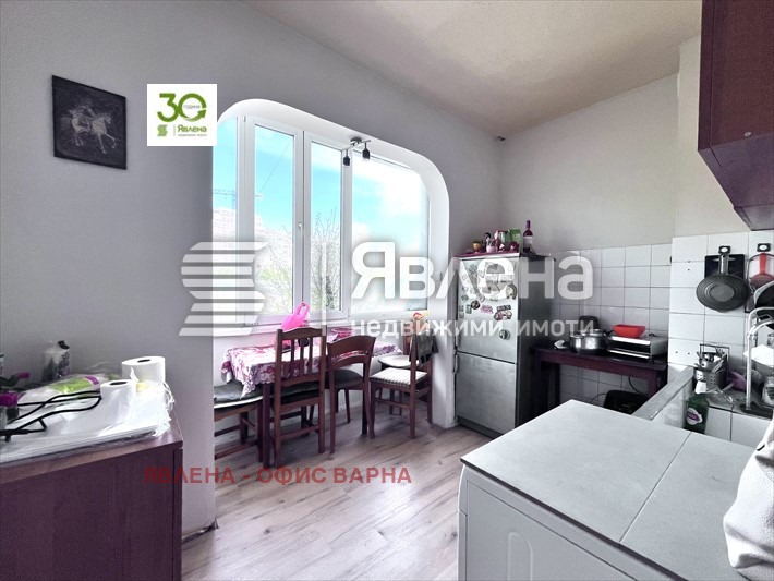 ������� 3-����� | Imot.bg � ����������� 7