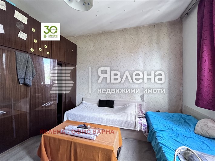 ������� 3-����� | Imot.bg � ����������� 5