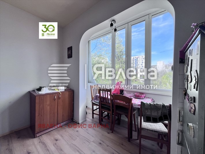 ������� 3-����� | Imot.bg � ����������� 8