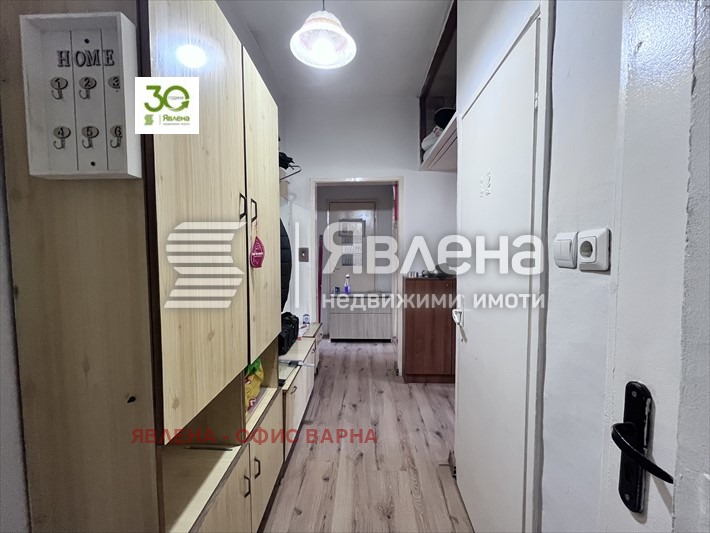 ������� 3-����� | Imot.bg � ����������� 12