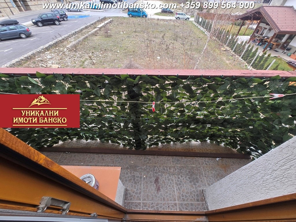 ������� 1-����� | Imot.bg � ����������� 14