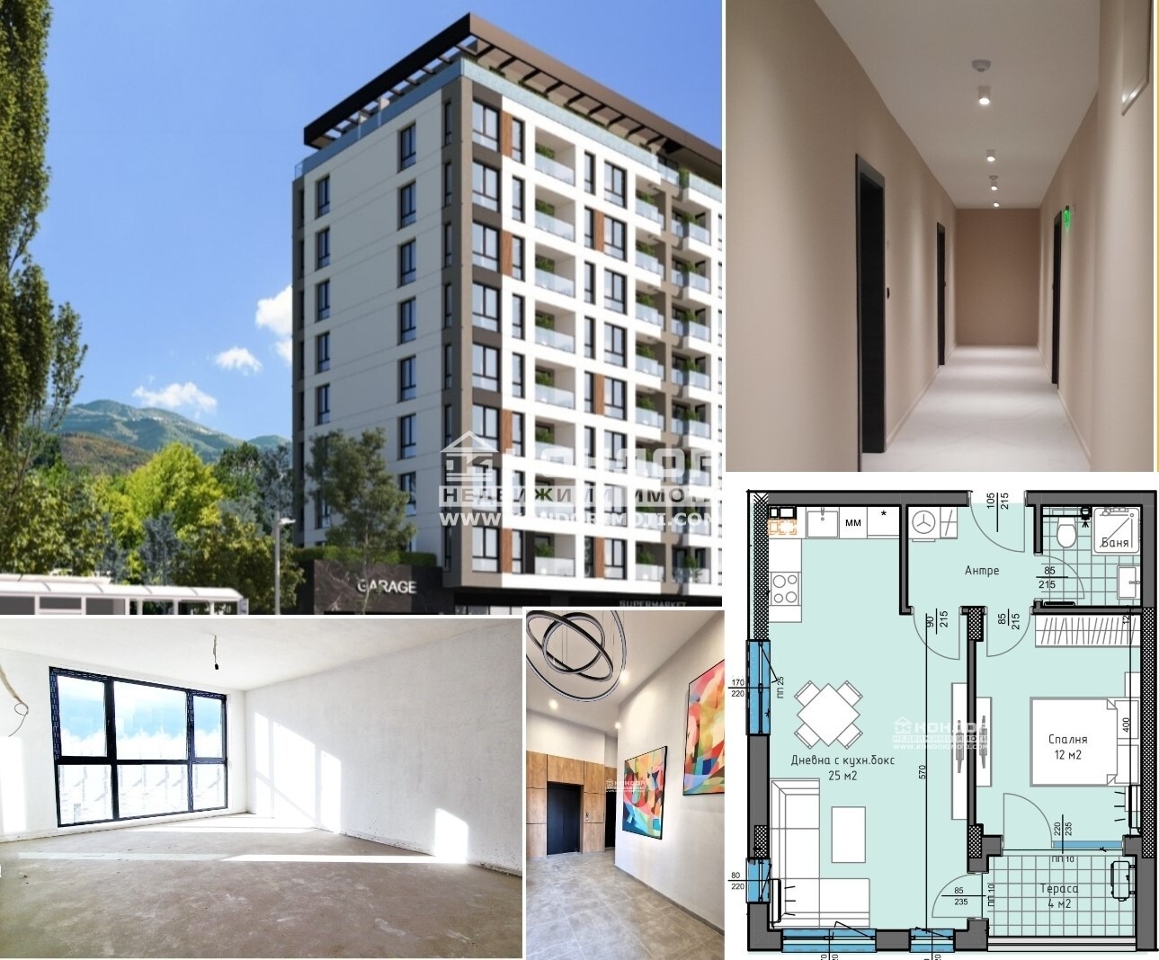 ������� 2-����� | Imot.bg � ����������� 1