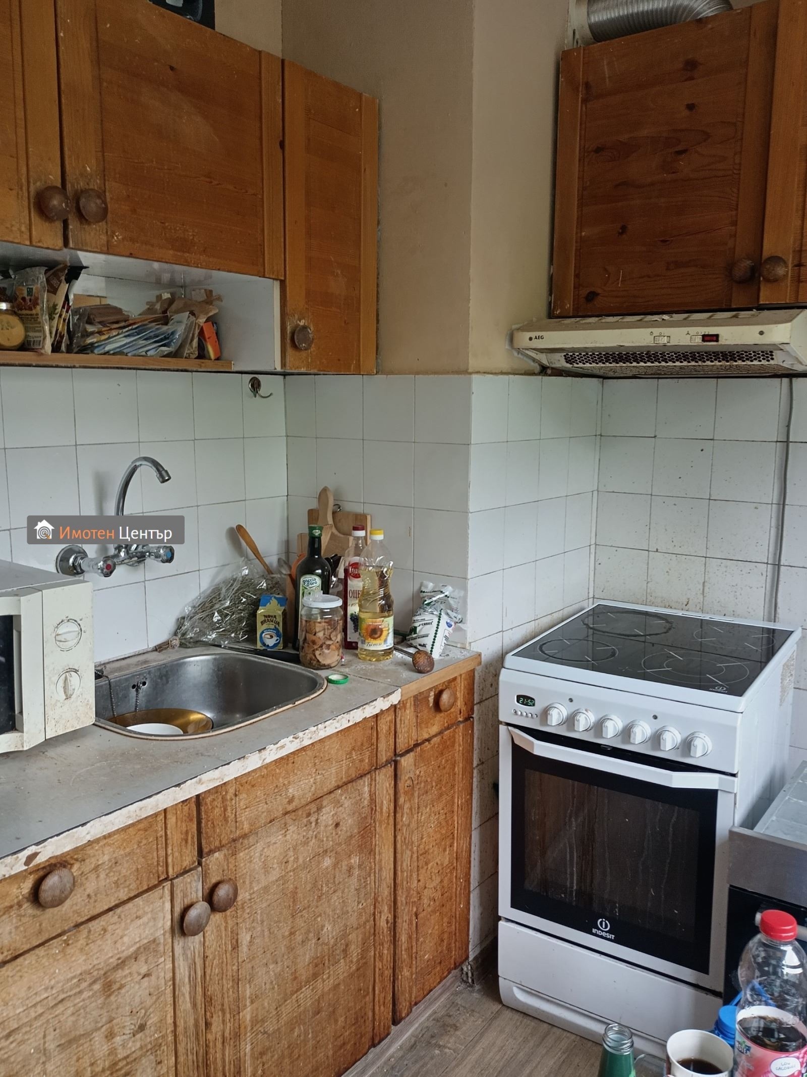 ������� 2-����� | Imot.bg � ����������� 2