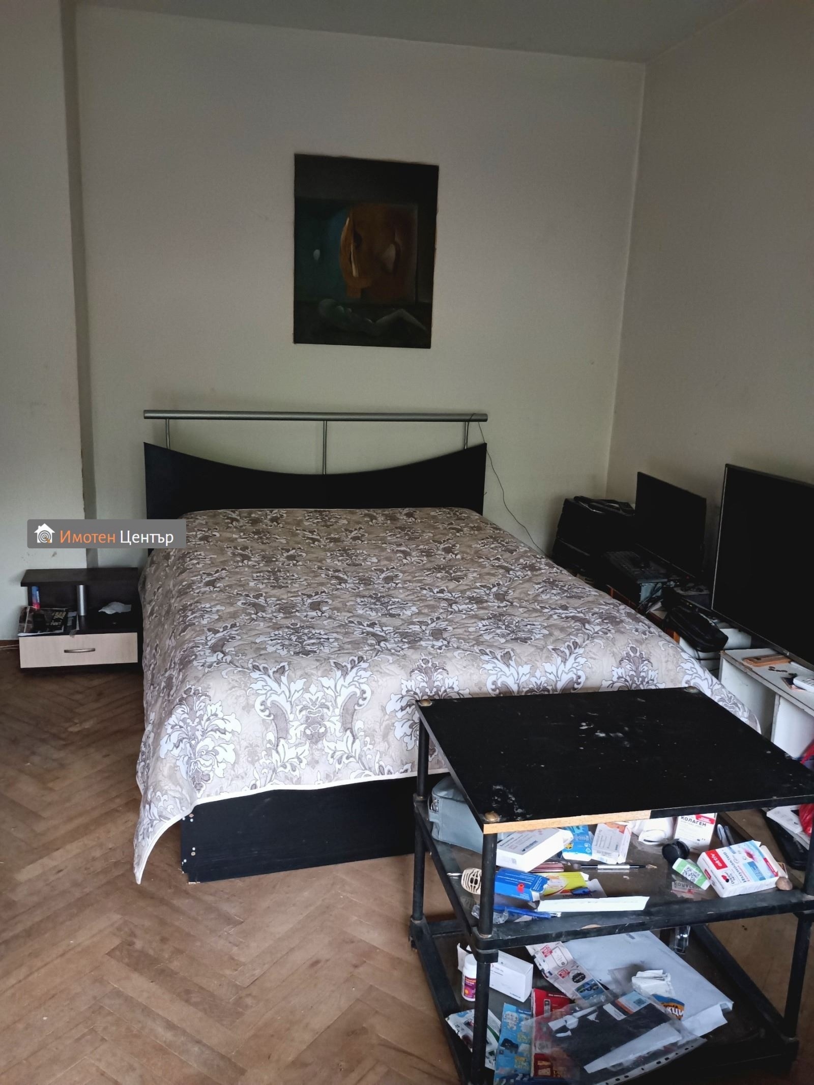 ������� 2-����� | Imot.bg � ����������� 1