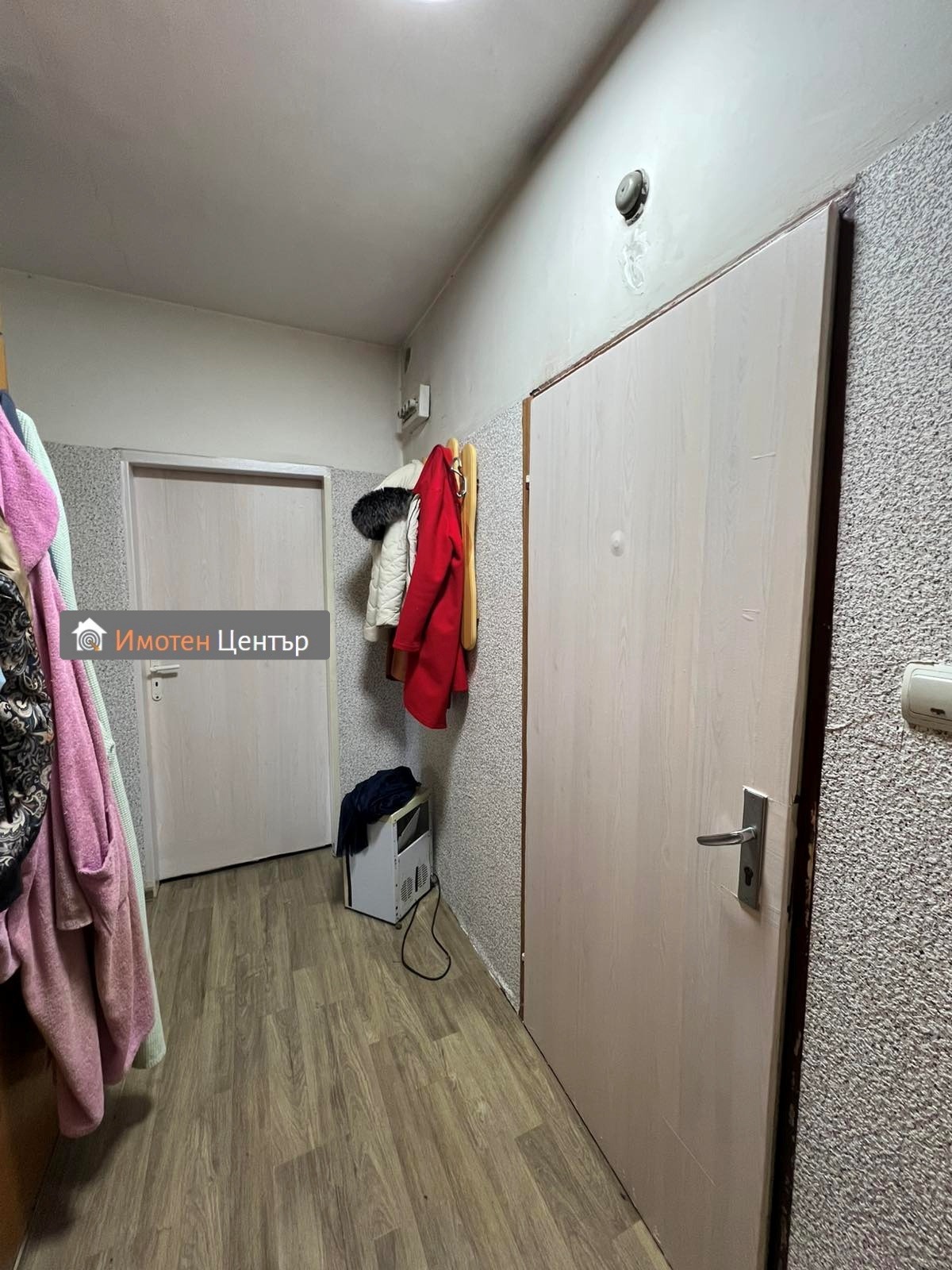 ������� 2-����� | Imot.bg � ����������� 7