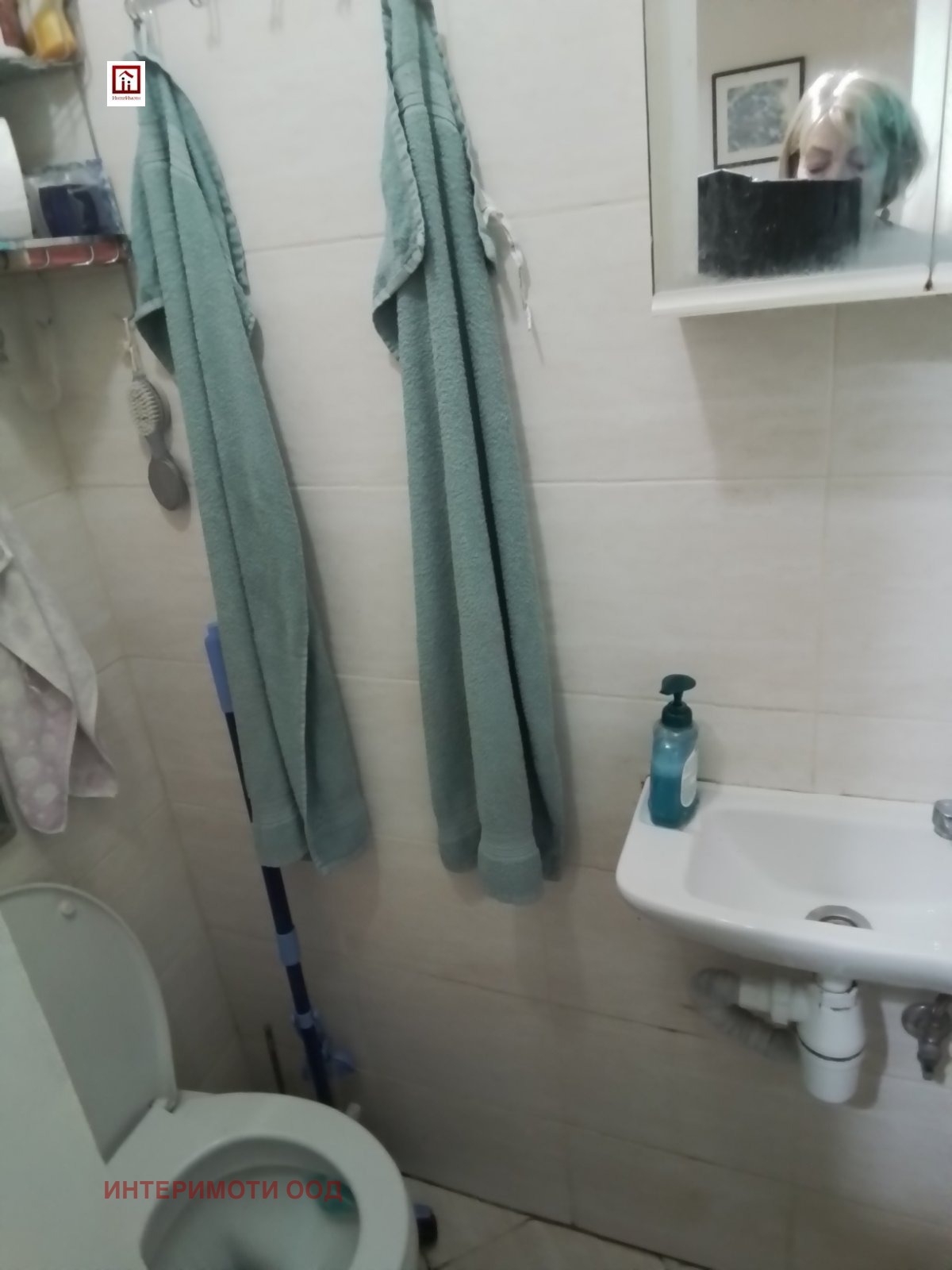 ������� 2-����� | Imot.bg � ����������� 10