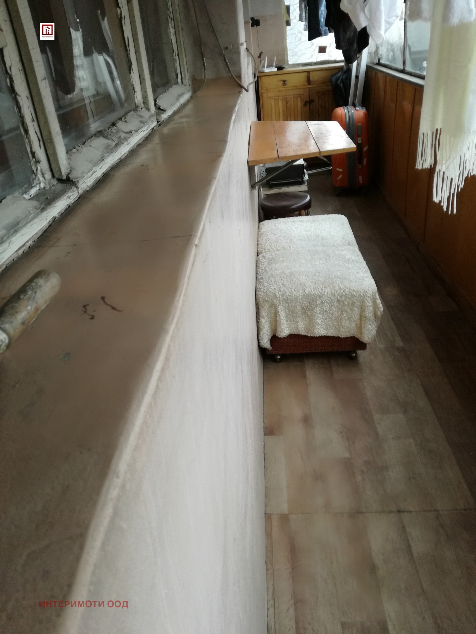 ������� 2-����� | Imot.bg � ����������� 14