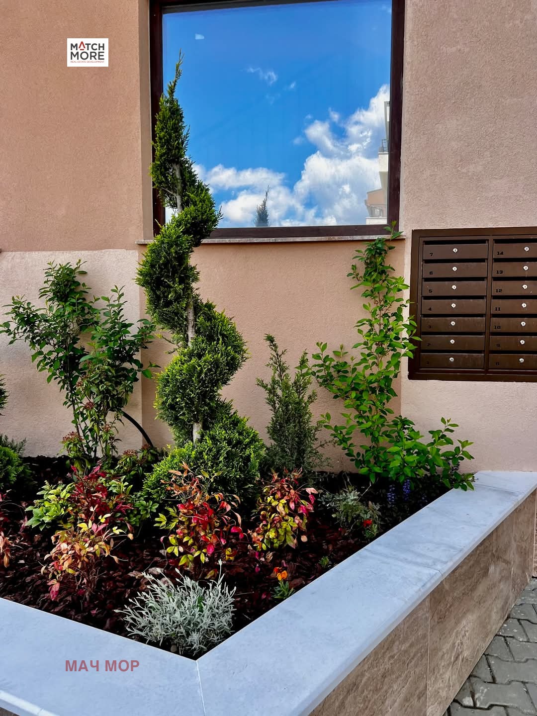 Продава 4-СТАЕН | Imot.bg — изображение 2