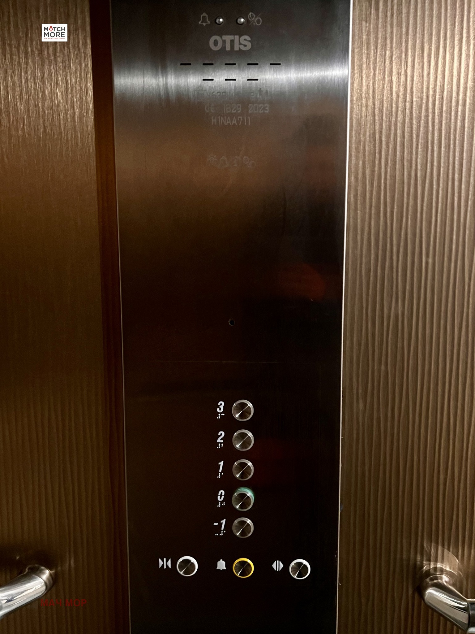 Продава 4-СТАЕН | Imot.bg — изображение 11