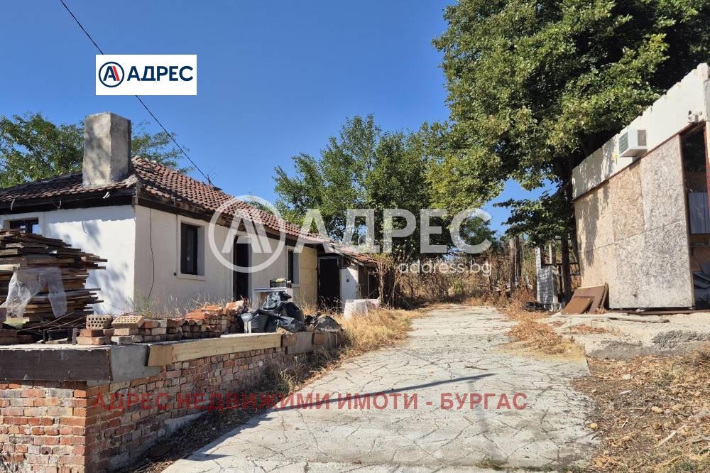 ������� ���� | Imot.bg � ����������� 1