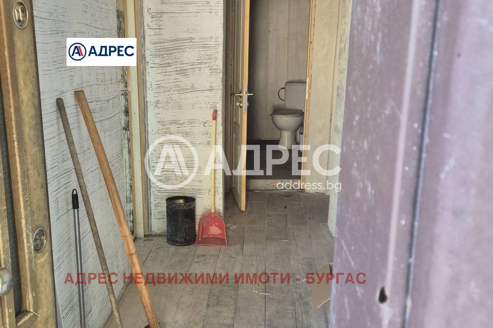 ������� ���� | Imot.bg � ����������� 3