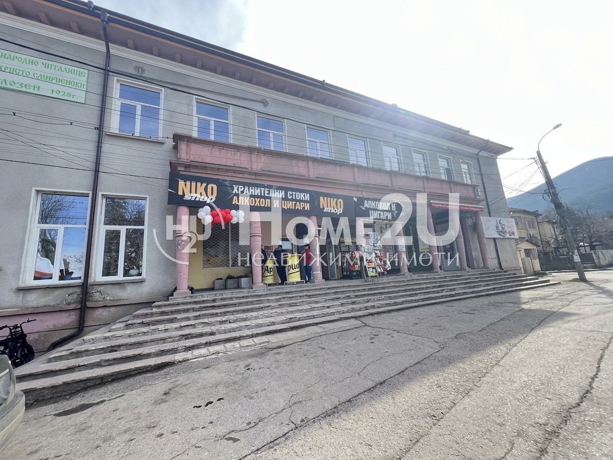 ������� ������� | Imot.bg � ����������� 5