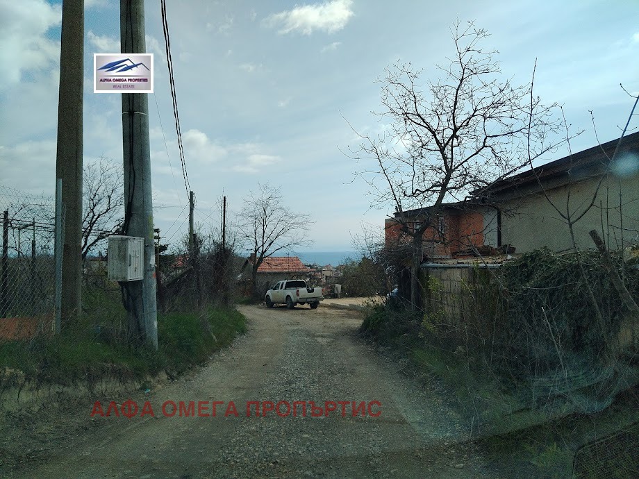 ������� ������ | Imot.bg � ����������� 11