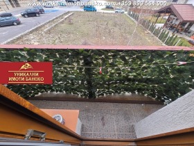 ������� 1-����� | Imot.bg � ����� ������ 14