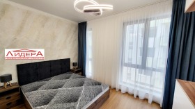 Продава 2-стаен град Пловдив Христо Смирненски - [1] 