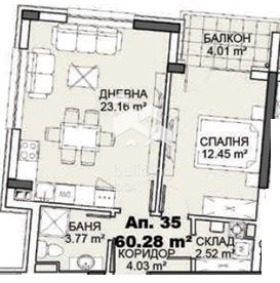 Продава 2-СТАЕН, гр. София, Карпузица, снимка 16 - Апартаменти - 55829977