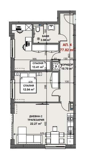 2 makuuhuonetta Ajazmoto, Stara Zagora 8