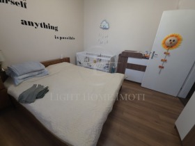  3- | Imot.bg    9