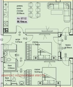 ������� 3-����� | Imot.bg � ����� ������ 2