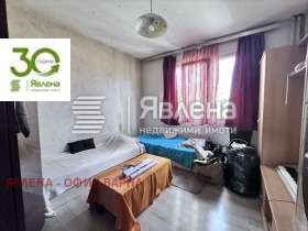 ������� 3-����� | Imot.bg � ����� ������ 4