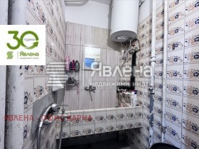 ������� 3-����� | Imot.bg � ����� ������ 13