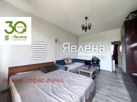 ������� 3-����� | Imot.bg � ����� ������ 2