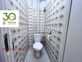 ������� 3-����� | Imot.bg � ����� ������ 14