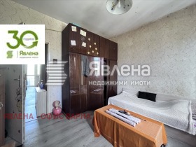 ������� 3-����� | Imot.bg � ����� ������ 6