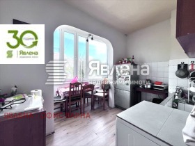 ������� 3-����� | Imot.bg � ����� ������ 7