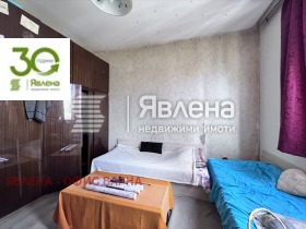 ������� 3-����� | Imot.bg � ����� ������ 5