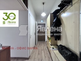 ������� 3-����� | Imot.bg � ����� ������ 11