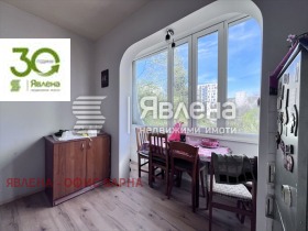 ������� 3-����� | Imot.bg � ����� ������ 8