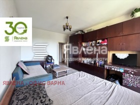 ������� 3-����� | Imot.bg � ����� ������ 3