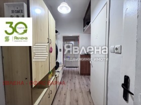 ������� 3-����� | Imot.bg � ����� ������ 12