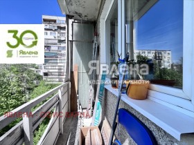 ������� 3-����� | Imot.bg � ����� ������ 15