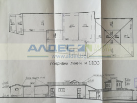 σπίτι Βανσκο, περιοχή Μπλαγκόεβγκραντ 3