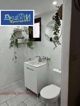 ������� ���� | Imot.bg � ����� ������ 7
