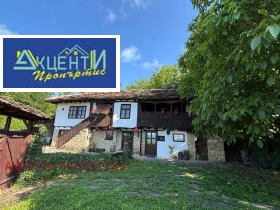 ������� ���� | Imot.bg � ����� ������ 4