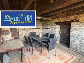 ������� ���� | Imot.bg � ����� ������ 15
