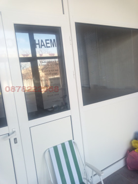 ������� ����� | Imot.bg � ����� ������ 6