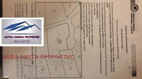 ������� ������ | Imot.bg � ����� ������ 3