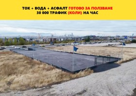 ������� ������ | Imot.bg � ����� ������ 4