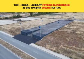 ������� ������ | Imot.bg � ����� ������ 3