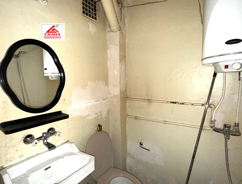 In vendita  Studio Ruse , Zdravets , 49 mq | 56034161 - Immagine [6]