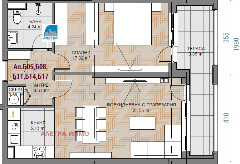 Продава 2-СТАЕН, гр. Пловдив, Каменица 1, снимка 1 - Aпартаменти - 48704907