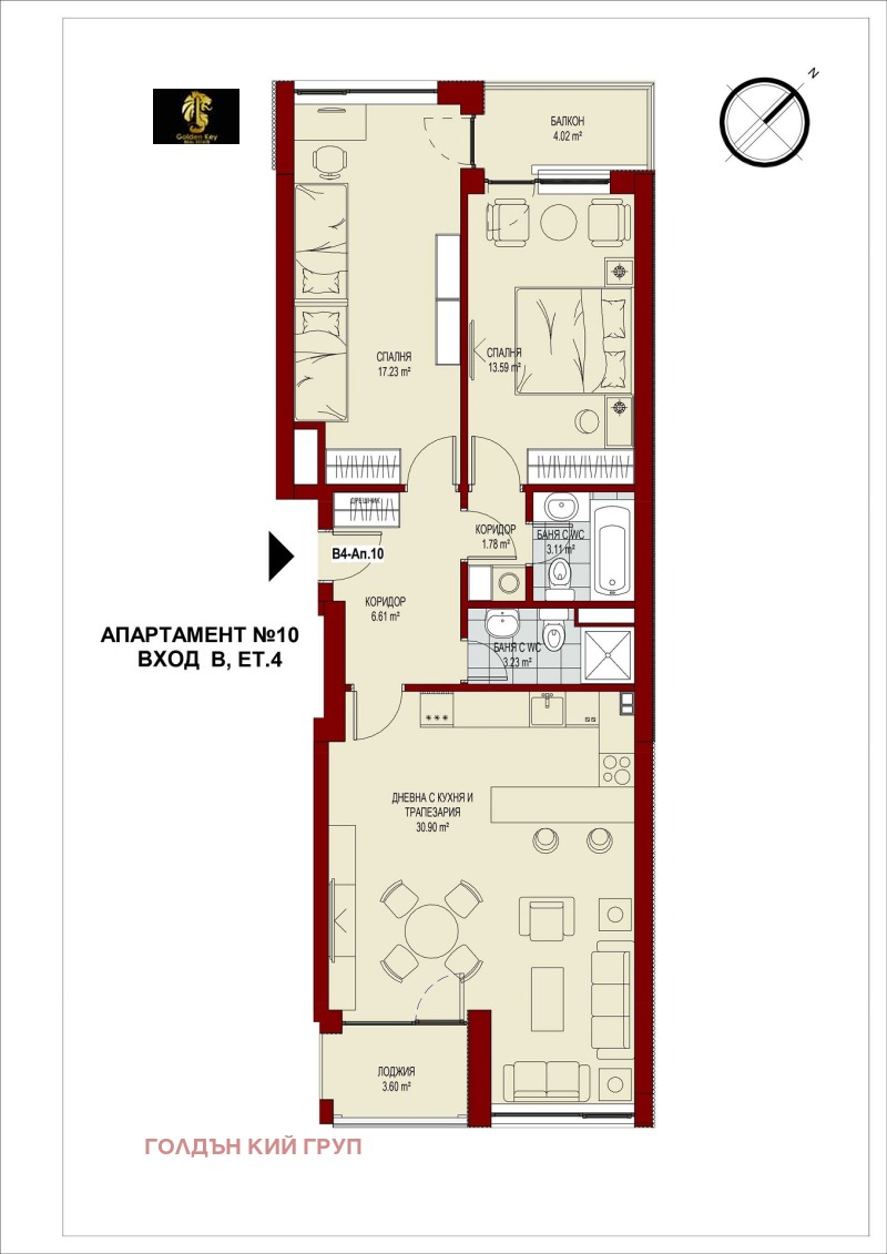 Продава 3-СТАЕН, гр. София, Сердика, снимка 2 - Aпартаменти - 47962682