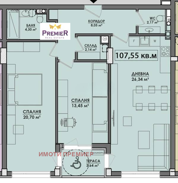 Продава 3-СТАЕН, гр. Бургас, област Бургас, снимка 8 - Апартаменти - 52520889