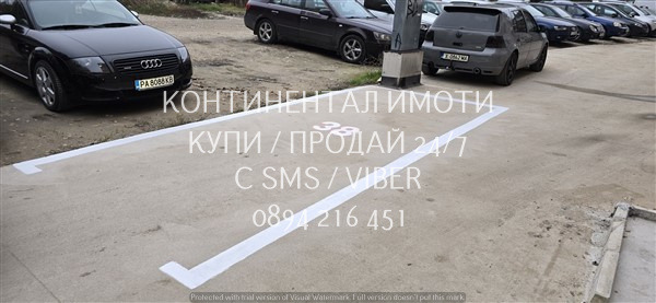 Продава ГАРАЖ, ПАРКОМЯСТО, гр. Пловдив, Въстанически, снимка 2 - Гаражи и паркоместа - 55895048