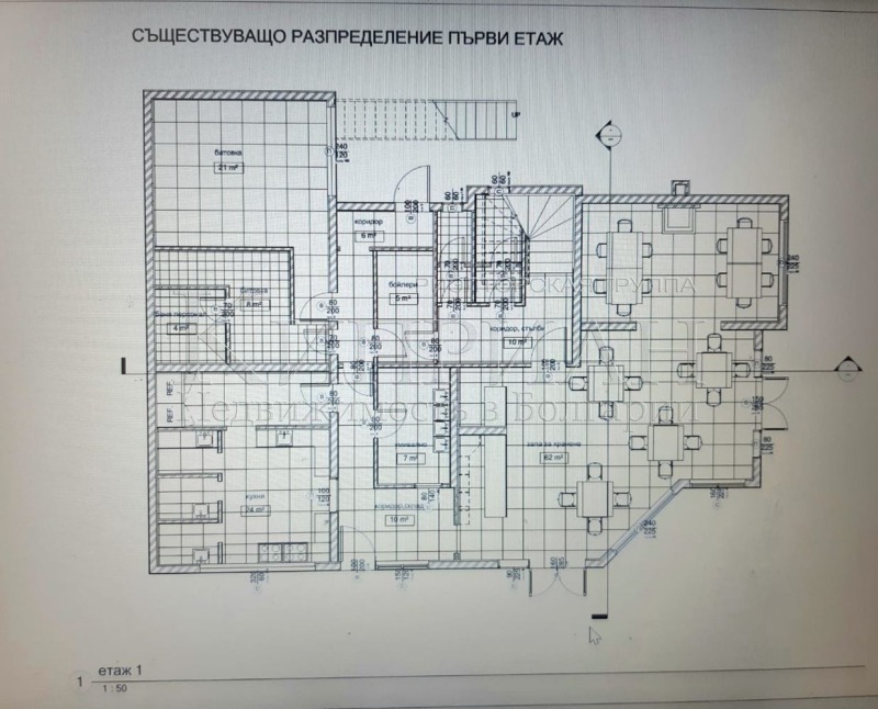 Till salu  Hotell region Dobrich , Baltjik , 520 kvm | 82699356 - bild [3]