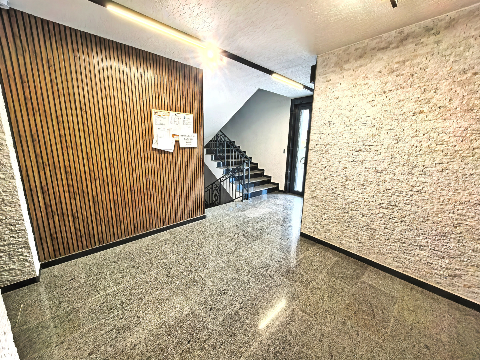 Продава 2-СТАЕН, гр. Пловдив, Остромила, снимка 4 - Апартаменти - 54290765